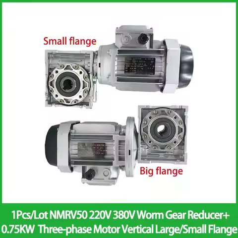 1Pcs/Lot NMRV50 220V 380V Worm Gear Reducer+0.75KW 750W Three-phase Motor Vertical Large/Small Flang