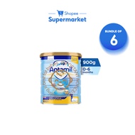 [Bundle of 6] Aptamil Gold+ Infant Stage 1 Milk Formula (6x900g)