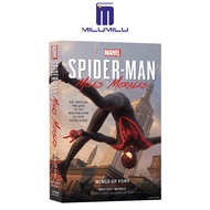 Marvel’s Spider-Man: Miles Morales – Wings of Fury (Marvel’s Spider-man: Miles Morales) Paperback by