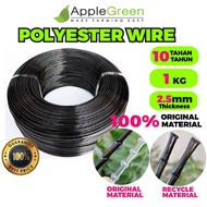 Polyester Wire 2.5mm 1KG| Tali Pertanian | Wire Plastic Steel 塑钢线