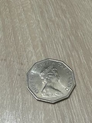 1976 十角5元硬幣