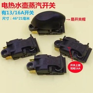 16A Electric Kettle Switch Accessories Temperature Control Switch Universal Thermostat Hemisphere Tr