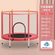 Trampoline For Home Kids Indoor Child Baby Trampoline Family Small Protecting Wire Net Mute Anti-Flip Flip Flip