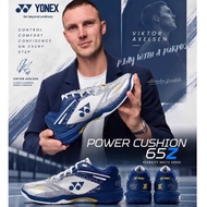 Yonex 65Z4 - 65Z4 VA badminton shoes Ver 2 version fixes new color error 2026 genuine [SUPPORT FOR S
