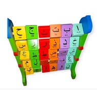 Children's creativity toys / Children's educational toys, wooden hijaiyah letters, educational toys,