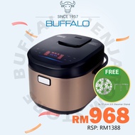 BUFFALO 1.8L IH Rice Cooker | Touch Screen | 1 Year Warranty | 5-ply Stainless Steel Inner Pot | Ind