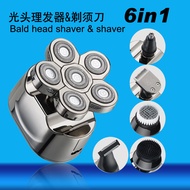 Shaving Haircut Smart Men Shaving Head Seven-Blade Electric Shaver Rechargeable Shaver 4.16