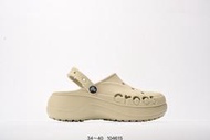 【款多多】卡駱馳 Crocs Classic Clog 休閑沙灘洞洞款 拖款 涼款 泡芙款 透明防水袋