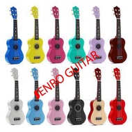 Cheap Ukulele sporano