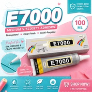 E7000 Glue Multi Purpose For Patching - 100mL
