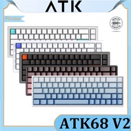【Available in stock】ATK ATK68 V2 Aluminum lump low latency customized magnetic switch mechanical key