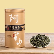 250250g Tea Trà Ô Long Alishan Jinxuan Đài Loan Trà Trà Ô Long Hộp Quà Tặng 250G