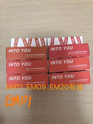 全網最平into you唇泥 包平郵