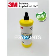 3M 05996 Machine Polish (Easy Cleanup, Silicone Free) (32 fl oz/946 ML)