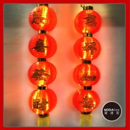 [特價]春節四字中型裝飾燈籠串(兩串)+LED50燈暖白光插電燈2串