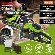 DIY Online4u - ALLEFIX CHAINSAW 58CC 2 STROKE ENGINE 2.3KW 11000RPM INDUSTRIAL PROFESSIONAL GASOLINE