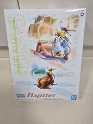Bandai 宮崎駿 天空之城 Flaptter 模型