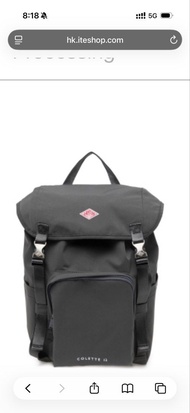 DANTON Colette 12 rucksack - Backpack
