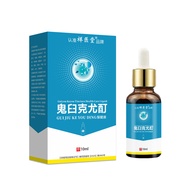Xiangyitang Ghost Mortar Toxin Tincture Remove Euro Ointment Flat Eurosi Euro Sharp Wet Euro Corn Mi