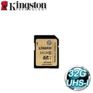 &amp;lt;SUNLINK&amp;gt;金士頓 SDA10/32GB 300X SD SDHC 32G Class 10 UHS-I KINGSTON 記憶卡 讀:90MB/秒，寫:45MB/秒