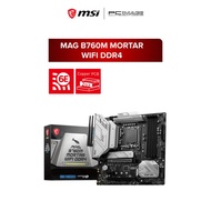 MSI MAG B760M MORTAR WIFI DDR4 INTEL LGA1700 MOTHERBOARD