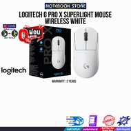 [ผ่อน 0% 3 ด.]LOGITECH G PRO X SUPERLIGHT MOUSE WIRELESS WHITE/ประกัน 2 Years