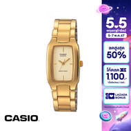 CASIO นาฬิกาข้อมือ CASIO รุ่น LTP-1165N-9CRDF วัสดุสเตนเลสสตีล สีทอง