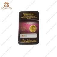 PAMP 999 Gold Bar 1/4 dinar (1.06gm) - Amethyst