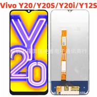 Suitable for VIVO Y12S/y20s Screen Assembly Y20/Y20i Display Internal Screen Dispy LCD Screen LCD