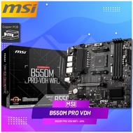 Msi B550M PRO VDH WIFI AMD AM4 B550 DDR4 Motherboard