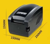 印label機 barcode 小店必備