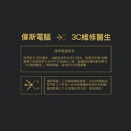 g77sky Dedicated Store X507U Motherboard