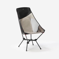 Decathlon Low Chair Mh500 Xl Beige Triton - User Comfort