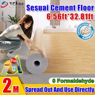 [ 2.5mm ] YChao Tikar Getah Tebal 1 gulung 6.56ft*32.8ft Large Size Tikar Getah Lantai Waterproof we