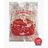 Anchovy Soup Sachet 上等江鱼仔汤包