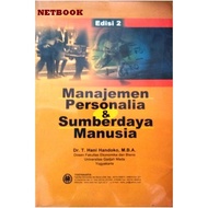 HUMAN RESOURCE & RESOURCE MANAGEMENT