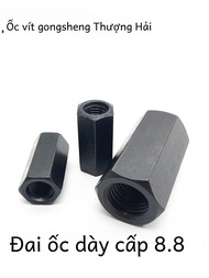 M10 M12 M16 M20 M24 M30 Hạt Vít Dày Mở Rộng Hạt Vít Mở Rộng Hạt Vít Nối Dài Hạt Vít Hình Hexagonal T