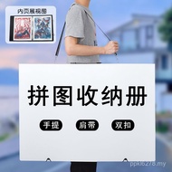 Puzzle Poster 1,000 Pieces Book Collection Book Folder A2 Pieces Finished Product Storage Book Thick