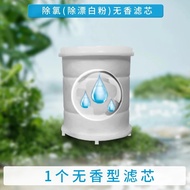New Style Front Shower Filter Shower Water Purifier Water Heater Bathroom Bath Universal Hot Water F