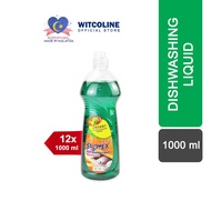 Eromex Lime Dishwash Liquid 1000ml x 12 | Pencuci Pinggan