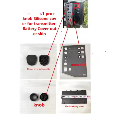 Original replacement parts For bose s1 pro+ knob Silicone cover for transmitter Battery Cover outer 