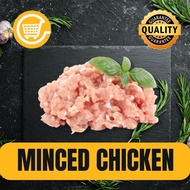 Aw's Market Chicken Mince [200g]