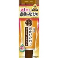 Megumi - 50 Megumi 50惠天然海藻染髮護髮膏(深棕色) 150克