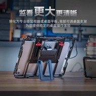 Smog iPad Universal Rabbit Cage Suitable for Apple iPad Multifunctional Expansion Frame Protection 8