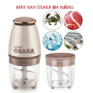 Máy xay đa năng - Máy xay thịt xay đá Osaka Japan đa năng Nắp Nâu xay thịt cá xay đá chính hãng Osak