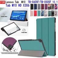 For  Lenovo Tab M10 HD Gen2 X306F/X 10.1 M10 tab TB-X605F/TB-X505F Tablet PU Leather Case Solid Painted Stand Cover
