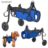 gongjing4 Adjustable Small Dog Wheelchair For Ba Legs Disabled Pets Leg Brace Mobility Aid For Small