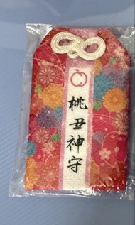 桃乃木香奈 自家設計品牌 御守