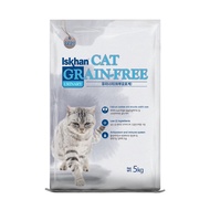 ISKHAN Urinary Cat Dry Food 5kg