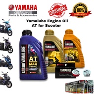YAMALUBE 4T SCOOTER ENGINE OIL SCOOTER - Minyak Hitam Scooter (Ada QR Code) Automatic Transmission O